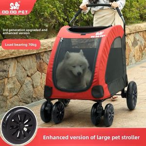 2026 En gros Poussette pliable <span class=keywords><strong>pour</strong></span> animaux de compagnie en métal robuste à 4 roues, écologique, <span class=keywords><strong>pour</strong></span> <span class=keywords><strong>chiens</strong></span> de grande race, animaux blessés, animaux âgés et visites chez le vétérinaire - Product Image 4