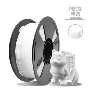 Wholesale PETG Filament 1.75mm 1kg Solid Color High Strength <b>3D</b> <b>Printer</b> Consumables - Product Image 5