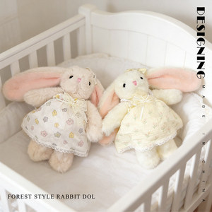 Peluche Coniglio in Velluto Aini, Bambola di Peluche Bianca, Compagno di Sonno, Regalo di Compleanno per Bambini Unisex - Product Image 3