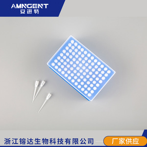 หัวปิเปต Angentech แบบ 96 หลุม บรรจุในกล่อง ปลอดเชื้อ สำหรับระบบอัตโนมัติในห้องปฏิบัติการ - Product Image 2