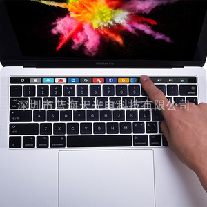 Protecteur de barre tactile pour Apple MacBook Pro, Film anti-rayures en PET pour couverture de clavier d'ordinateur portable - Product Image 1