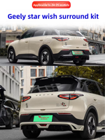 Kit de modification pour Geely EX2 E.mas5 Star Wish : Lame avant, Lame arrière, Jupes latérales, Aileron arrière, Lame avant sport