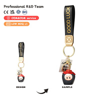 Porte-clés porte-bonheur en cuir vintage, figurine de dessin animé, objet ancien, pendentif breloque kawaii, cadeaux pour fabricants