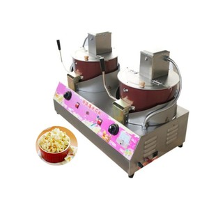 Máquina mezcladora de palomitas de maíz a precio de fábrica - Product Image 4