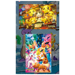 KY Moldu Réfrigérateur Aimant Aveugle Chinois Boîte Ensemble Carte Collection Poche Monstre Fête D'<span class=keywords><strong>anniversaire</strong></span> Cadeau - Product Image 6