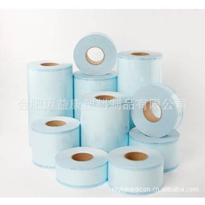 Rollos de Esterilización Dental Desechables de 250 mm x 200 m, Azules, Desinfección con EO, Empaque Médico, Certificación CE - Product Image 4