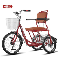 Petit tricycle de fitness, vélo tout-terrain, vélo de ville, mini quad, vélo de montagne, vélo de terre, cadre en acier, freins à disque, vitesse unique