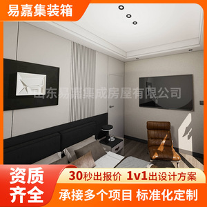 <b>Rustic</b> Wooden Villa With Glass <b>Door</b> And Rooftop Deck For Resort Use - Product Image 5