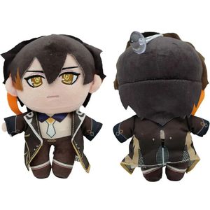 <span class=keywords><strong>Genshin</strong></span> impacto personaje de dibujos animados Anime peluche muñeca 20cm Mandrill <span class=keywords><strong>Ganyu</strong></span> WendyKeli DiLuke Arce Original Wanye modelo simplificado - Product Image 2