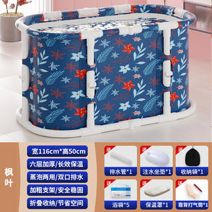 Baignoire à glace portable en PVC <span class=keywords><strong>pour</strong></span> adultes et enfants, très vendue en 2025, durable, <span class=keywords><strong>de</strong></span> haute qualité, pliable, <span class=keywords><strong>pour</strong></span> <span class=keywords><strong>spa</strong></span> intérieur et extérieur - Product Image 5