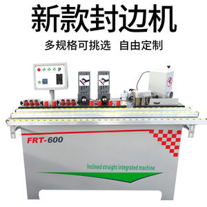 เครื่องจักรอเนกประสงค์แบบเฉียงตรง 90 องศา 45 องศา เครื่องรัดแถบแบบแมนนวล รูปทรงสี่เหลี่ยมคางหมู เครื่องจักรงานไม้ แบบไม่ต้องใช้มือจับ - Product Image 3