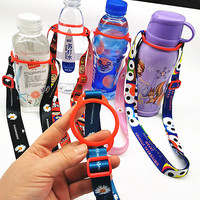 Lanière personnalisée en polyester imprimée par sublimation avec logo, support réglable pour bouteille d'eau pour enfants, sangle porte-bouteille
