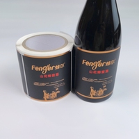 Individuelle Klebeetiketten für Bierflaschen UV-Gedrucktes Logo Selbstveredelndes Honig-Design Personalisierte Lebensmittelbranding für Getränke Klein