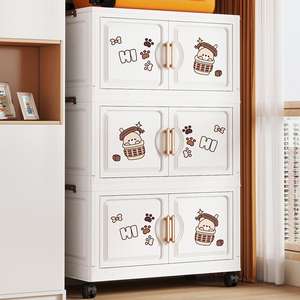 Armoire pliante en plastique à 3 couches avec impression de dessins animés pour chambre à coucher de bébé Armoire de rangement pliable pour vêtements - Product Image 2