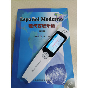 2020 Nouveau Produit Portable Papier Scanner Traduction <span class=keywords><strong>Multilingue</strong></span> Instantanée langue <span class=keywords><strong>Traducteur</strong></span> <span class=keywords><strong>Vocal</strong></span> Intelligent - Product Image 2