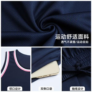 Maillot de basket-ball imprimé avec le logo de l'équipe adulte - tenue de sport à séchage rapide pour homme - Product Image 2