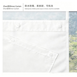 <span class=keywords><strong>Rideau</strong></span> <span class=keywords><strong>de</strong></span> <span class=keywords><strong>douche</strong></span> imperméable en polyester à <span class=keywords><strong>motif</strong></span> étoile <span class=keywords><strong>de</strong></span> mer <span class=keywords><strong>de</strong></span> dessin animé mignon pour l'été, avec voilage intégré, sans crochets, double couche, pour la décoration <span class=keywords><strong>de</strong></span> salle <span class=keywords><strong>de</strong></span> bain - Product Image 5