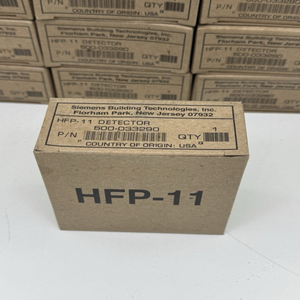 Détecteur de chaleur HFP11, <span class=keywords><strong>alarme</strong></span> <span class=keywords><strong>incendie</strong></span>, réf. 500033290, lot de 45 pièces - Product Image 1