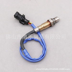 Oxygen <b>Sensor</b> DX23-9F472-CB <b>For</b> Jaguar XE XF Jeep Wrangler Land Rover Upstream Replacement Part - Product Image 2