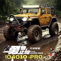 WLtoys 104006 Pro Brushless 1/10 4WD RC Crawler Wrangler Model Dual Speed Differential Lock Electric Winch RTR Truck