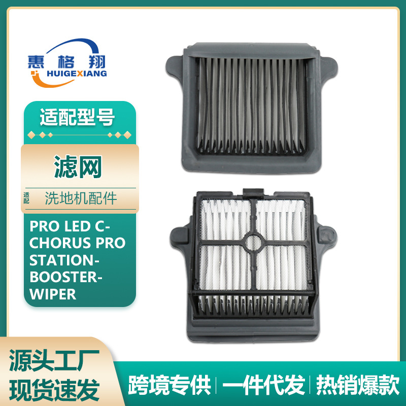 หน้าจอตัวกรอง *1