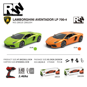 Vehículo con licencia RW juguetes escala 1/10 2,4G 4CH RC <span class=keywords><strong>Lamborghini</strong></span> coche de juguete Radio <span class=keywords><strong>Control</strong></span> para venta al por mayor - Product Image 6