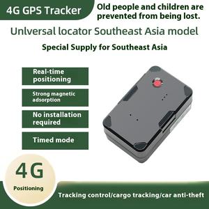 Asia Tenggara 4G magnetik kuat nirkabel pemasangan gratis gps mobil locator Beidou satelit <span class=keywords><strong>alarm</strong></span> mobil model portabel - Product Image 4