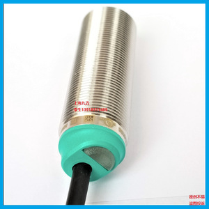 Sensor de Proximidad Ultrasónico NBB5-18GM50-E2 con Terminal de Tornillo Sin Blindaje, Hecho en Alemania - Product Image 1