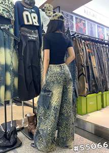 Jeans de Pierna Ancha con Estampado de Leopardo para Mujer, Cintura Alta, Corte Holgado, Pantalones de Mezclilla, Ropa Casual de Calle - Product Image 2