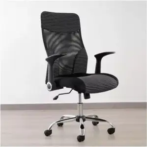 批发网状办公家具电脑廉价赛车椅旋转游戏椅人体工学椅黑色游戏椅带脚凳