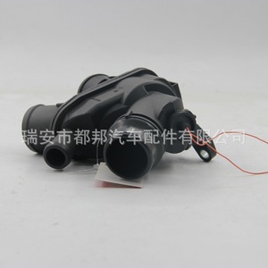 LR035124ประกอบเทอร์โมพลาสติก Sq-Dubang สำหรับ Land Rover OE SQ-20851 - Product Image 5