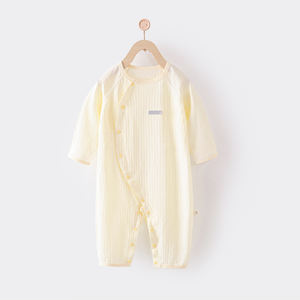 Romper Piyama Bayi Lengan Panjang untuk Musim Panas, Onesie Tanpa Jahitan yang Lembut dan Sejuk, Jumpsuit Bayi Ringan dan Bernapas untuk Anak Laki-Laki & Perempuan - Product Image 4