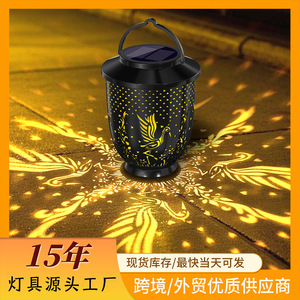 Lámpara Solar de Jardín Yu Yiyuan, IP65 Impermeable, Linterna LED con Forma de Grulla, Luz Decorativa para Exteriores y Patios - Product Image 5