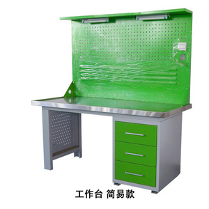 Yeni tasarlanmış çalışma masası ucuz fiyat ile mevcut herhangi bir renk - Product Image 5