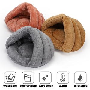 Kandang Anjing Persediaan Hewan Peliharaan Besar Kecil dan Menengah Tempat Tidur Hewan Peliharaan Mewah Anjing dan Kucing Bundar Lembut Nyaman Tikar Anjing Cama <span class=keywords><strong>De</strong></span> Perro - Product Image 5