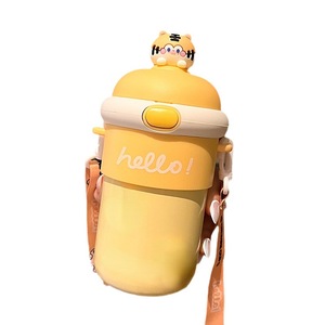 Cute Dumpling Glass Water <b>Bottle</b> With Straw And Crossbody Strap For Girls Students Back To School Large Capacity - Product Image 5