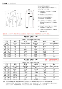 Nouveaux costumes de <span class=keywords><strong>mariage</strong></span> élégants pour hommes, en jacquard léger et luxueux, avec col en diamant vert, pour la mode masculine, robe de <span class=keywords><strong>soirée</strong></span> 2 pièces - Product Image 6