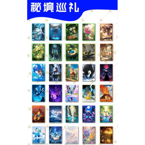 Aimants de réfrigérateur magnétiques en métal promotionnels JPS Kaleka Mengquge Pokemoned, partie 2, cartes Pokémoned mignonnes de dessin animé, boîte de booster - Product Image 4