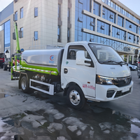 Camion-citerne à eau Dongfeng 4x2 4500L, mini-citerne pour le nettoyage des routes et la lutte contre la poussière