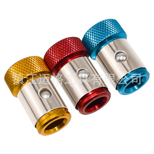 Magnetic Screwdriver Bit Holder Aluminum Alloy Anodized Finish For Electric Hammer Drill Diy Tools - Product Image 2