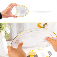 Assiettes jetables biodégradables dorées ajourées avec bordure dorée Valor – Lot de vaisselle moderne de 175/350/700 pièces, personnalisation sur mesure