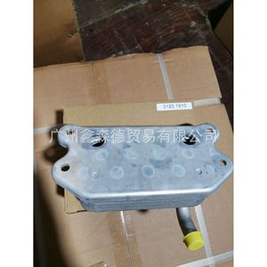 Enfriador de Aceite Guangzhou Xinsende 31201910 para Reemplazo o Reparación Nuevo - Product Image 3