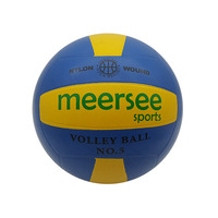Ballon de volley-ball cousu à la machine, nouveau style, en cuir PVC, taille 5, pour enfants et jeunes, certifié EN71, marque Meersee, personnalisable