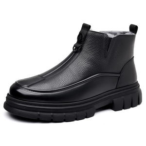 Zapatos Derby Casuales de Negocios para Hombre, de Caña Alta, Hechos a Mano con Tecnología Goodyear, Parte Superior de Malla Transpirable, Suela Gruesa que Aumenta la Altura y Brinda Comodidad - Product Image 4
