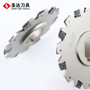 도매 XSEQ CNC 절단 도구 초경 인서트가있는 측면 밀링 커터 고속 스틸 OEM/ODM 지원 - Product Image 4