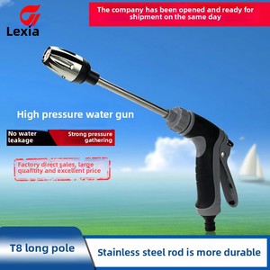 <span class=keywords><strong>Pistolet</strong></span> de lavage haute pression pour voiture et usage domestique avec longue perche et poignée caoutchoutée, outil de qualité avec buse - Product Image 3