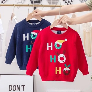 2025 nouveau <span class=keywords><strong>pull</strong></span> d'hiver pour garçon à la mode petits et moyens enfants automne et printemps veste tricots pour bébé - Product Image 5