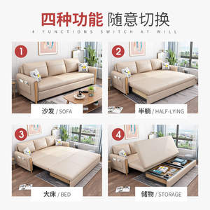 Moderno tessuto pieghevole divano letto divano letto con ripostiglio in legno divano multifunzionale divano tre posti divano letto - Product Image 3