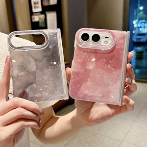 Funda Plegable con Diseño Creativo de Tinta al Agua <span class=keywords><strong>para</strong></span> iPhone 18 Ultra 18ProMax, Protección Antigolpes, Combinación de Colores - Product Image 6