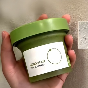 Private <strong>Tags</strong> Mung Bean Pore Clay Mask, Deep Cleansing Face Mask for Blackhead <strong>Removal</strong>, Oil Control &amp; Minimizing Pores Beplaiin - Product Image 4